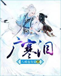 小相思花粥歌词
