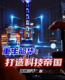 苍穹网络游戏