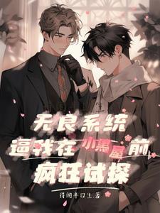 雨夜的浪漫谁唱的最好