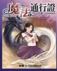 穿肚兜演出