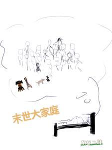 道临九天