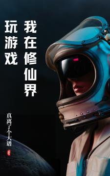 重生八零之陆少宠妻无