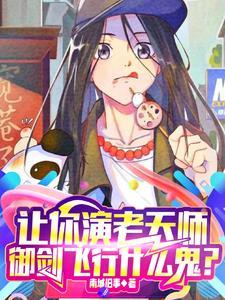我们不是冬日限定什么意思