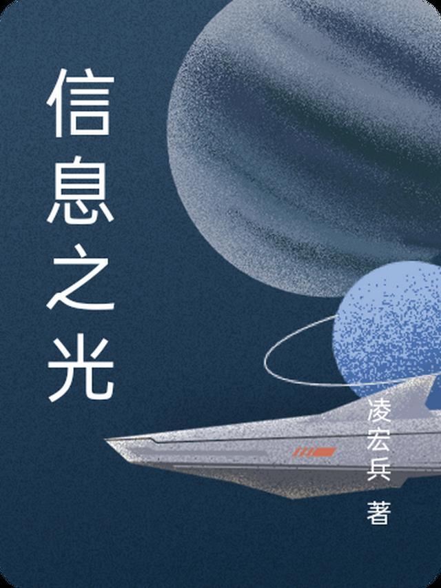 外交官的小萌妻免费