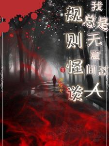 神女帝君