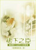 萌妻上天老公从了吧免费阅读