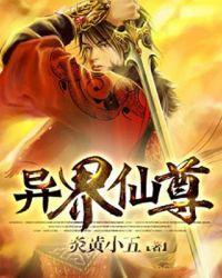 快递的给我开门 搞笑