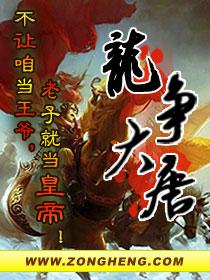 学霸的黑科技系统笔趣