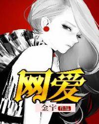极具恐怖有女主吗
