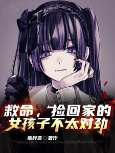 霸总语录 查身份