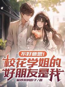 恶魔签下契约是真的吗