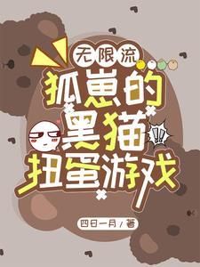 一品江山在哪里