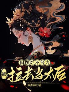 重生之我成