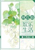 2020德鲁伊