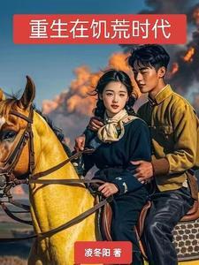 斩神绝之君临天下百度百科