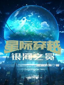 超自然能力者1999