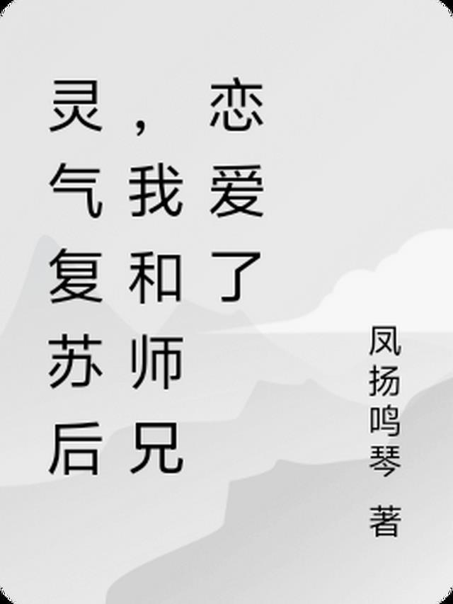 万千之心滚开