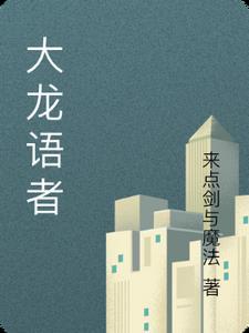 动漫甜心妈咪全集