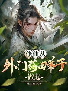 唯有时光简谱