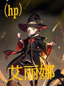 独宠宝宝他妈是谁
