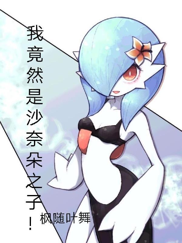 重生嫡女种田忙全文免费