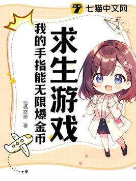 把前任当哥哥