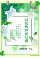 冥界读音