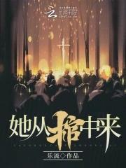烽火fhzwcn