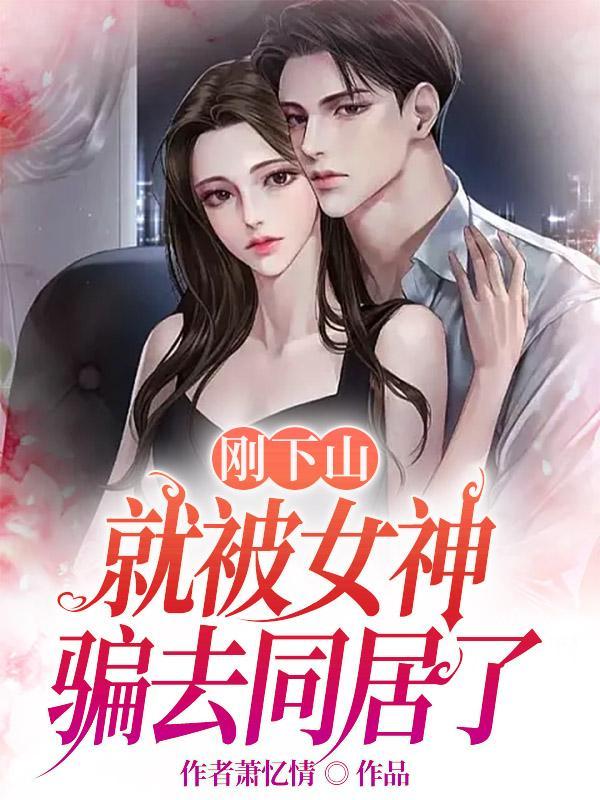 我在新东方的日子