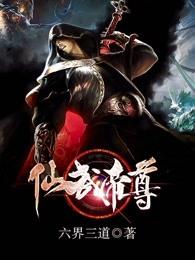 穿越到三国召唤类
