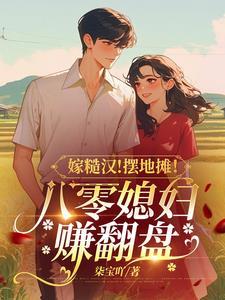 什么连珠成语