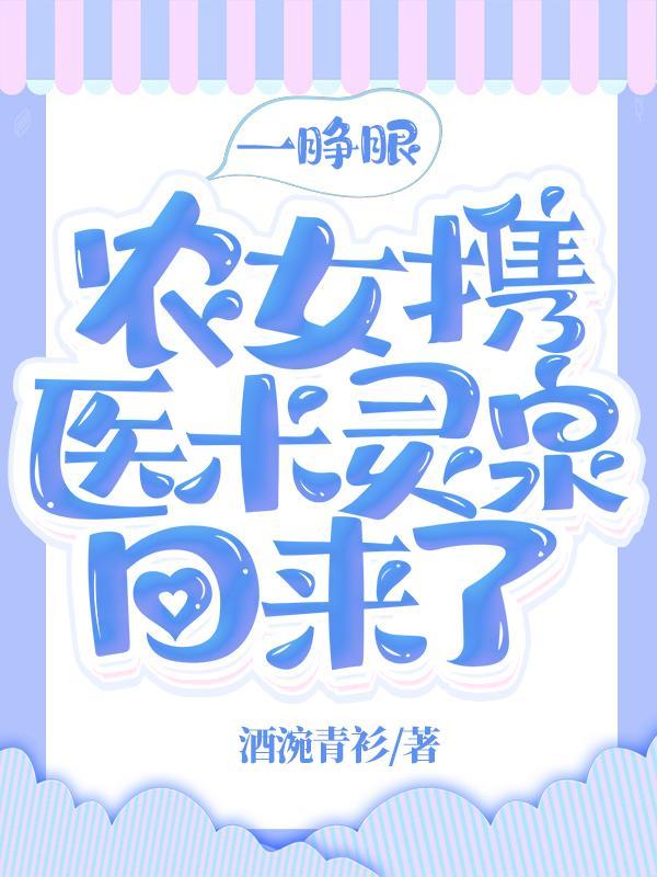 如何注销公众号个人资料