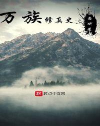 帝组四字词语