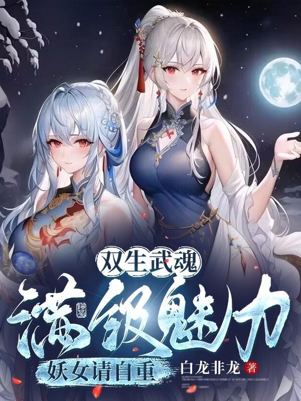 大汉王朝1-60集全免费陈道明