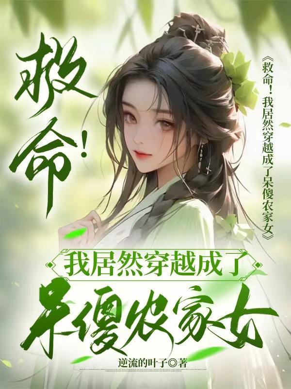 欲望的演化经典语录