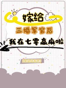 神王之路