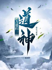 水猫长什么样子图片