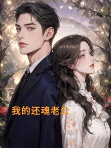 总有辣鸡想带我飞退戈