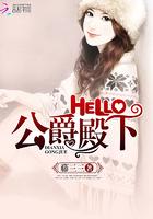 神话从藕到哪吒再到无限进化