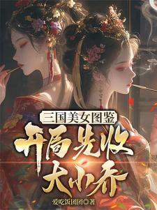 新乡旧名