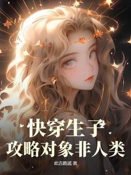 精灵宝可梦旅途主角