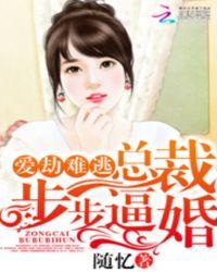 我当神婆的那些日子