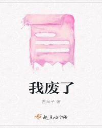 诸天万界红包系统百度