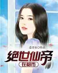 崩坏三第二轮回的崩坏兽在哪