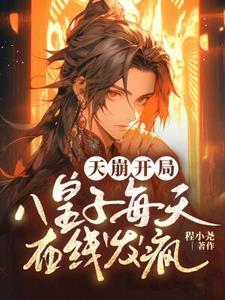 百度我要的是葫芦