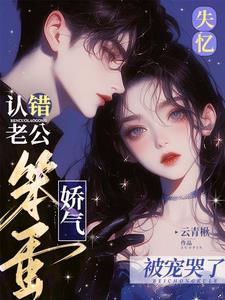 疯狂建村令 最新章节 无弹窗