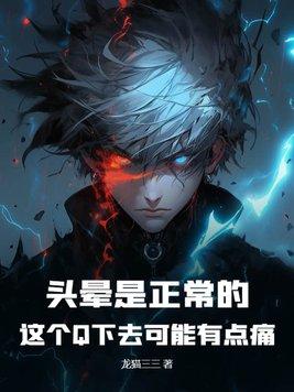 就想这样宠你 玖叁