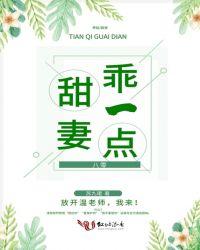 中奖后会倒霉吗