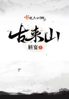 不测相思两处心的意思