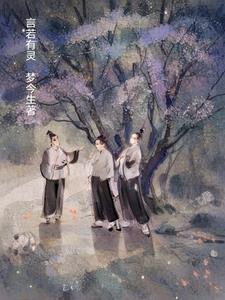 金沙古卷免费阅读